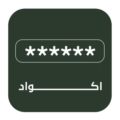 اكواد شحن الالعاب
