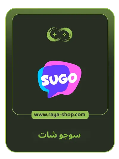 SUGO CHAT SUGO CHAT